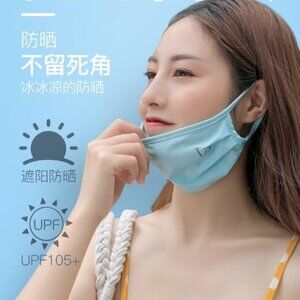 NWT Korea Let's Diet Sun Protect 100% UV CUT Face mask - Baby Blue